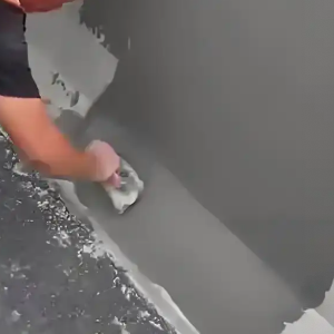 巴彦GB50728一级聚合物改性水泥砂浆