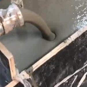 巴彦灌浆料什么型号的能灌小缝隙